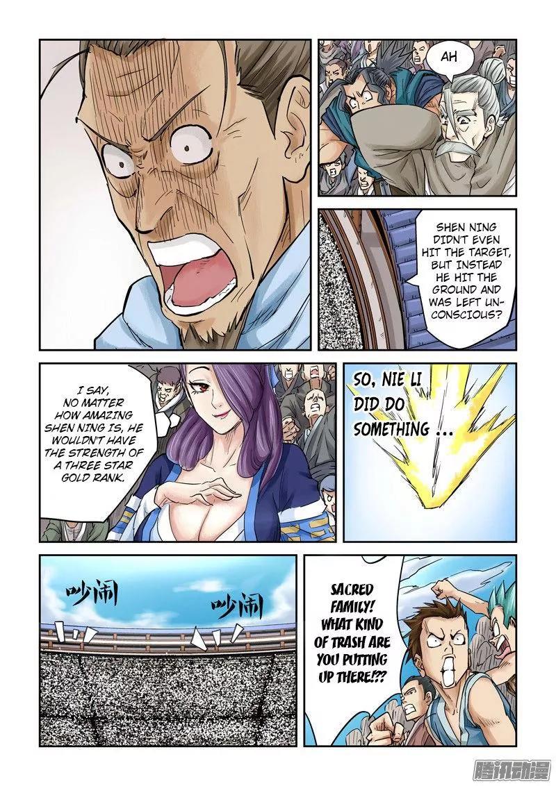 Tales of Demons and Gods Chapter 104.5 page 3 - Chapter 104.5: ...Close Win (2)