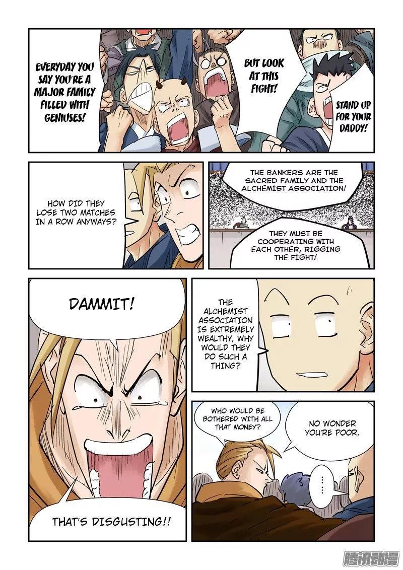 Tales of Demons and Gods Chapter 104.5 page 4 - Chapter 104.5: ...Close Win (2)