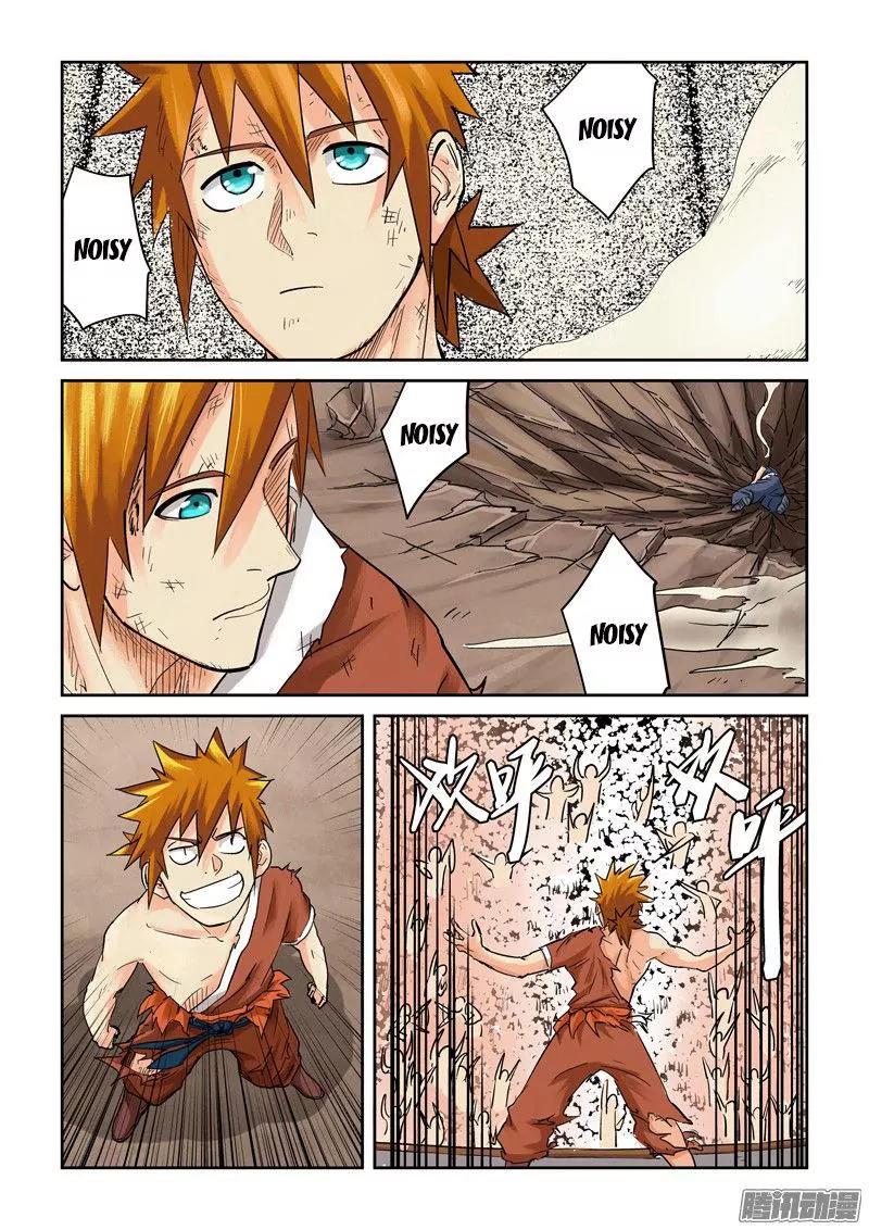 Tales of Demons and Gods Chapter 104.5 page 5 - Chapter 104.5: ...Close Win (2)