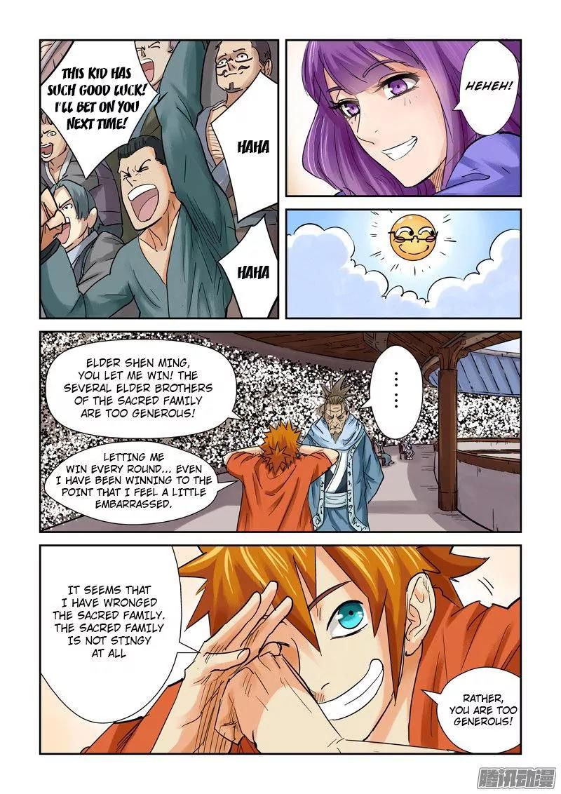 Tales of Demons and Gods Chapter 104.5 page 6 - Chapter 104.5: ...Close Win (2)