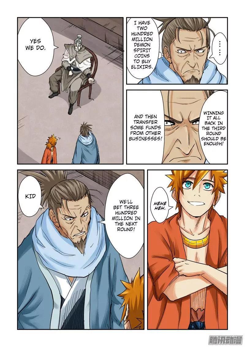 Tales of Demons and Gods Chapter 104.5 page 8 - Chapter 104.5: ...Close Win (2)