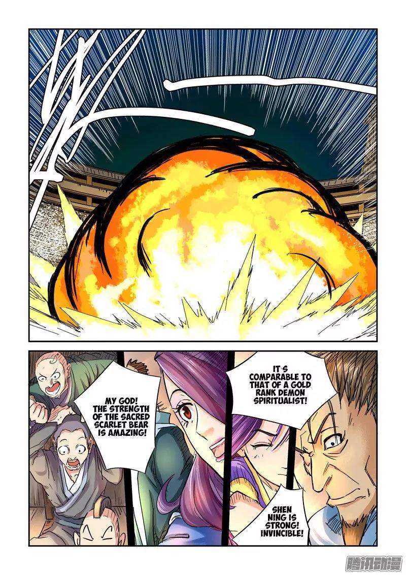 Tales of Demons and Gods Chapter 104 page 8 - Chapter 104: ...Close Win (1)