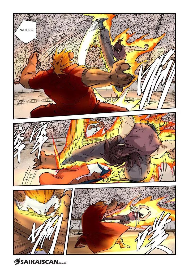 Tales of Demons and Gods Chapter 105.5 page 1 - Chapter 105.5: Gold Rank Demon Spiritualist Shen Xiao (2)