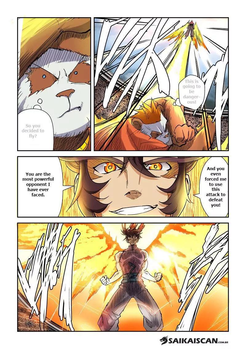 Tales of Demons and Gods Chapter 105.5 page 4 - Chapter 105.5: Gold Rank Demon Spiritualist Shen Xiao (2)