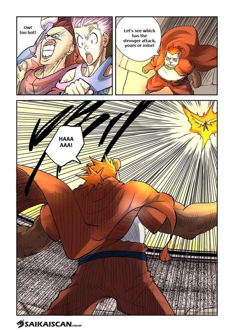 Tales of Demons and Gods Chapter 105.5 page 5 - Chapter 105.5: Gold Rank Demon Spiritualist Shen Xiao (2)