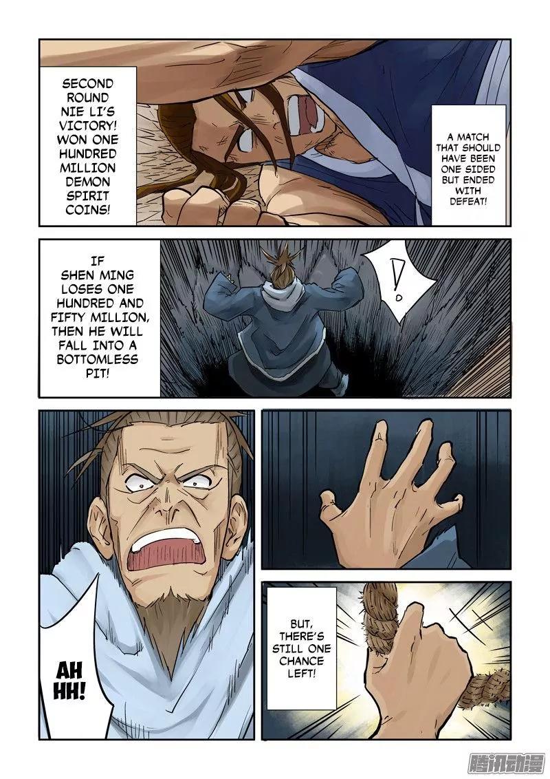 Tales of Demons and Gods Chapter 105 page 2 - Chapter 105: Gold Rank Demon Spiritualist Shen Xiao (1)