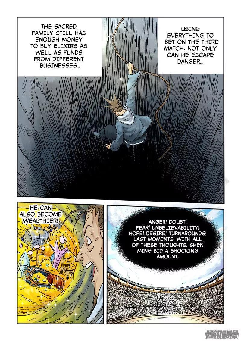 Tales of Demons and Gods Chapter 105 page 3 - Chapter 105: Gold Rank Demon Spiritualist Shen Xiao (1)
