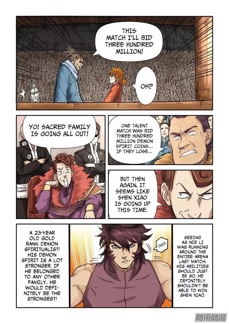 Tales of Demons and Gods Chapter 105 page 4 - Chapter 105: Gold Rank Demon Spiritualist Shen Xiao (1)