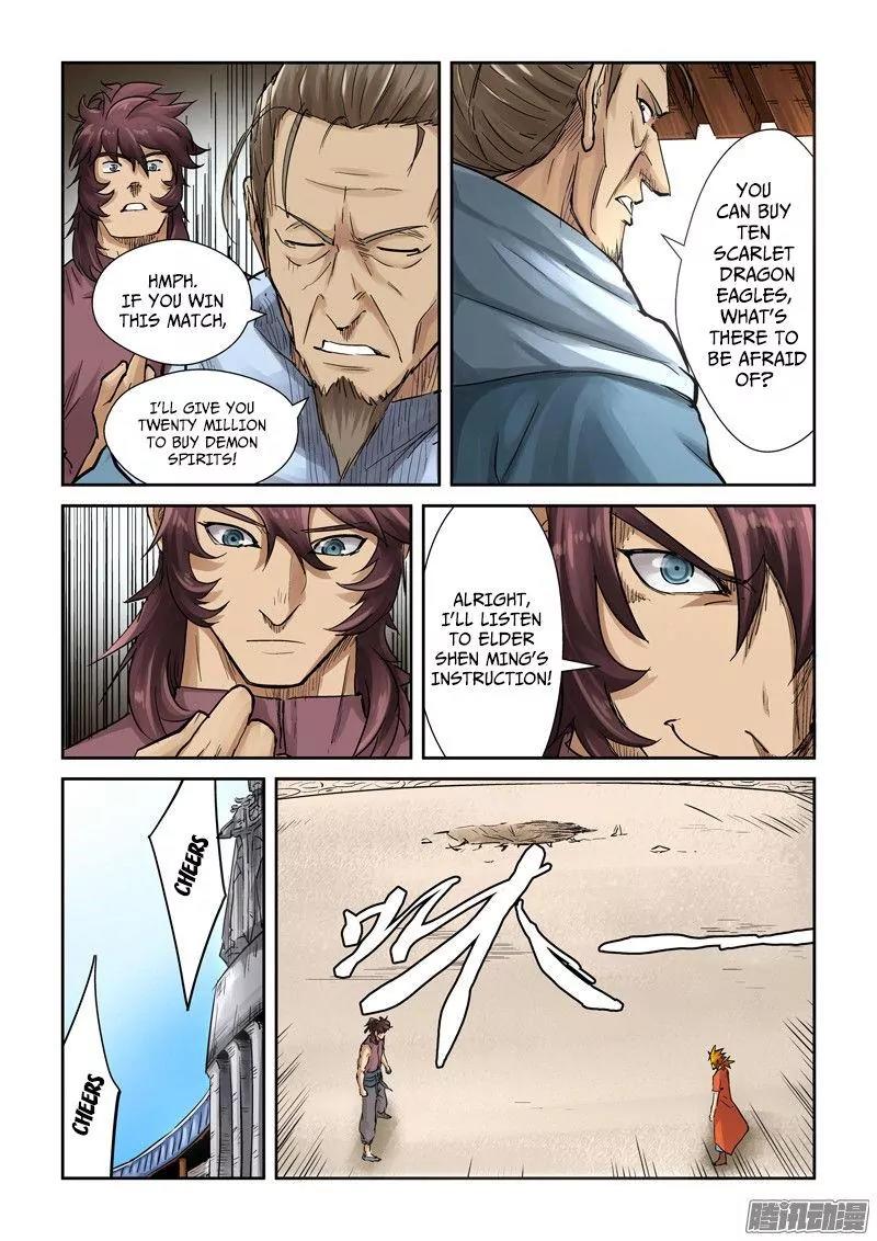 Tales of Demons and Gods Chapter 105 page 6 - Chapter 105: Gold Rank Demon Spiritualist Shen Xiao (1)