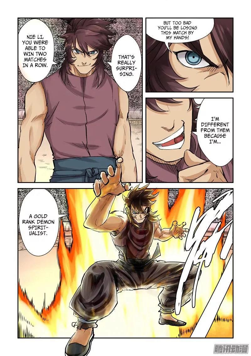 Tales of Demons and Gods Chapter 105 page 7 - Chapter 105: Gold Rank Demon Spiritualist Shen Xiao (1)