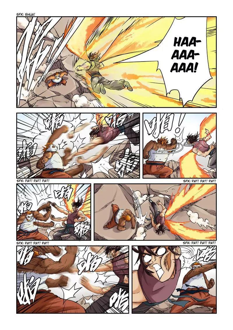 Tales of Demons and Gods Chapter 106.5 page 1 - Chapter 106.5: Victory (2)