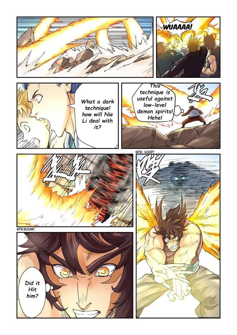 Tales of Demons and Gods Chapter 106.5 page 4 - Chapter 106.5: Victory (2)
