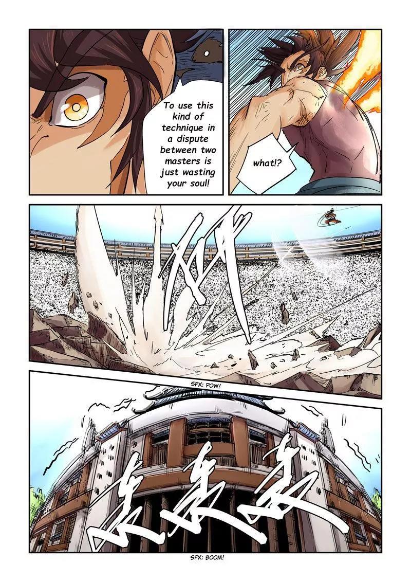 Tales of Demons and Gods Chapter 106.5 page 5 - Chapter 106.5: Victory (2)