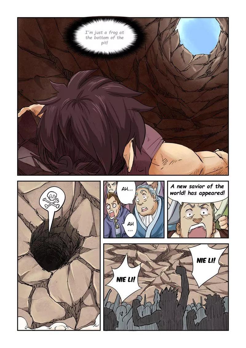 Tales of Demons and Gods Chapter 106.5 page 7 - Chapter 106.5: Victory (2)