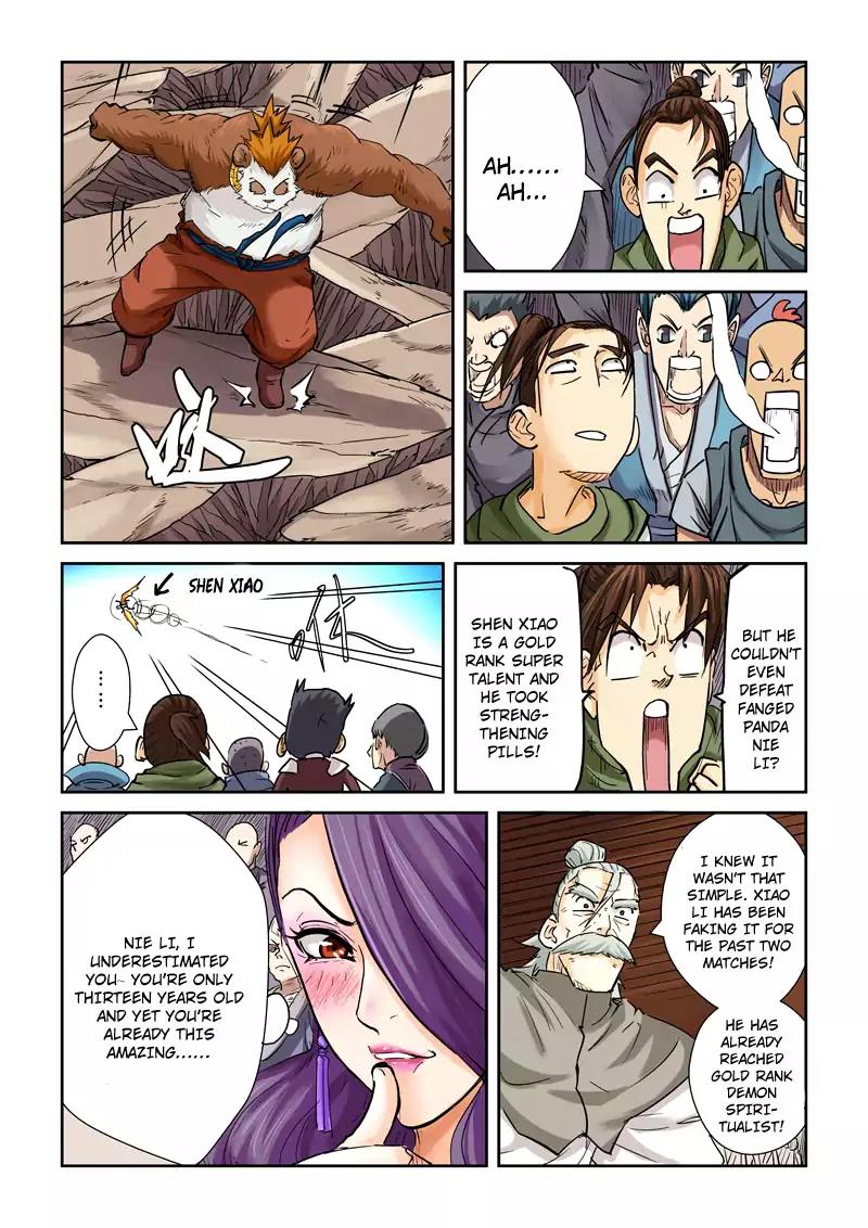 Tales of Demons and Gods Chapter 106 page 5 - Chapter 106: Victory (1)