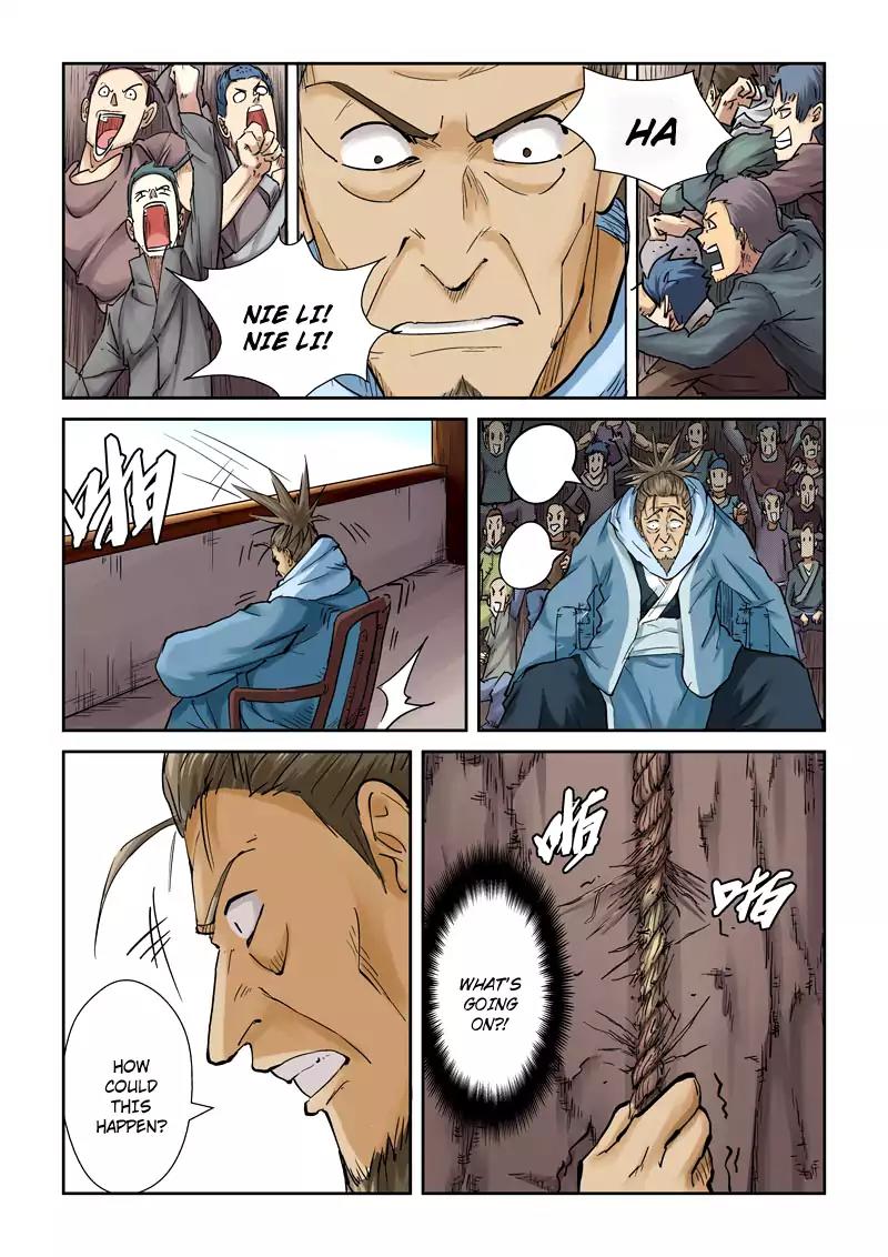 Tales of Demons and Gods Chapter 106 page 7 - Chapter 106: Victory (1)