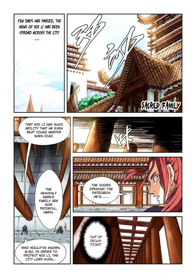 Tales of Demons and Gods Chapter 107.5 page 2 - Chapter 107.5: Four Hundred And Fifty Million (2)