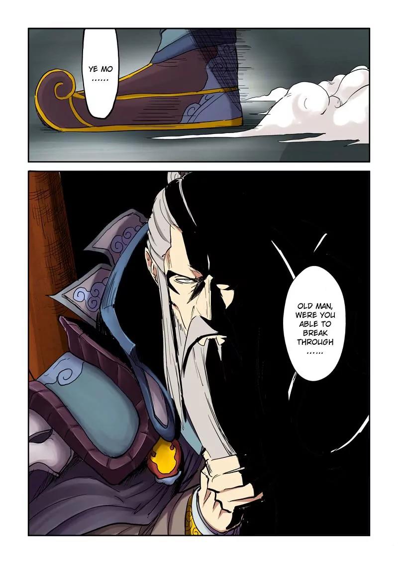 Tales of Demons and Gods Chapter 107.5 page 3 - Chapter 107.5: Four Hundred And Fifty Million (2)