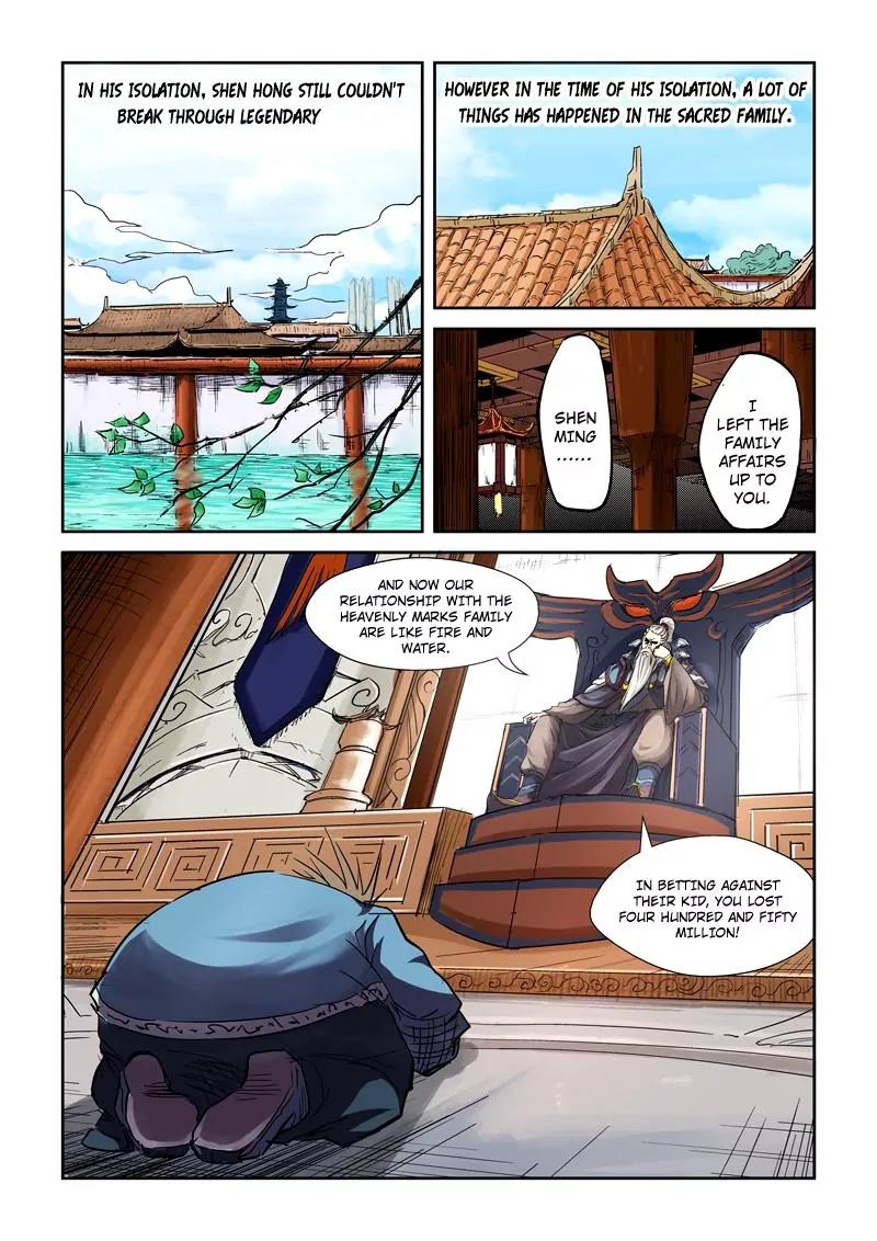 Tales of Demons and Gods Chapter 107.5 page 4 - Chapter 107.5: Four Hundred And Fifty Million (2)