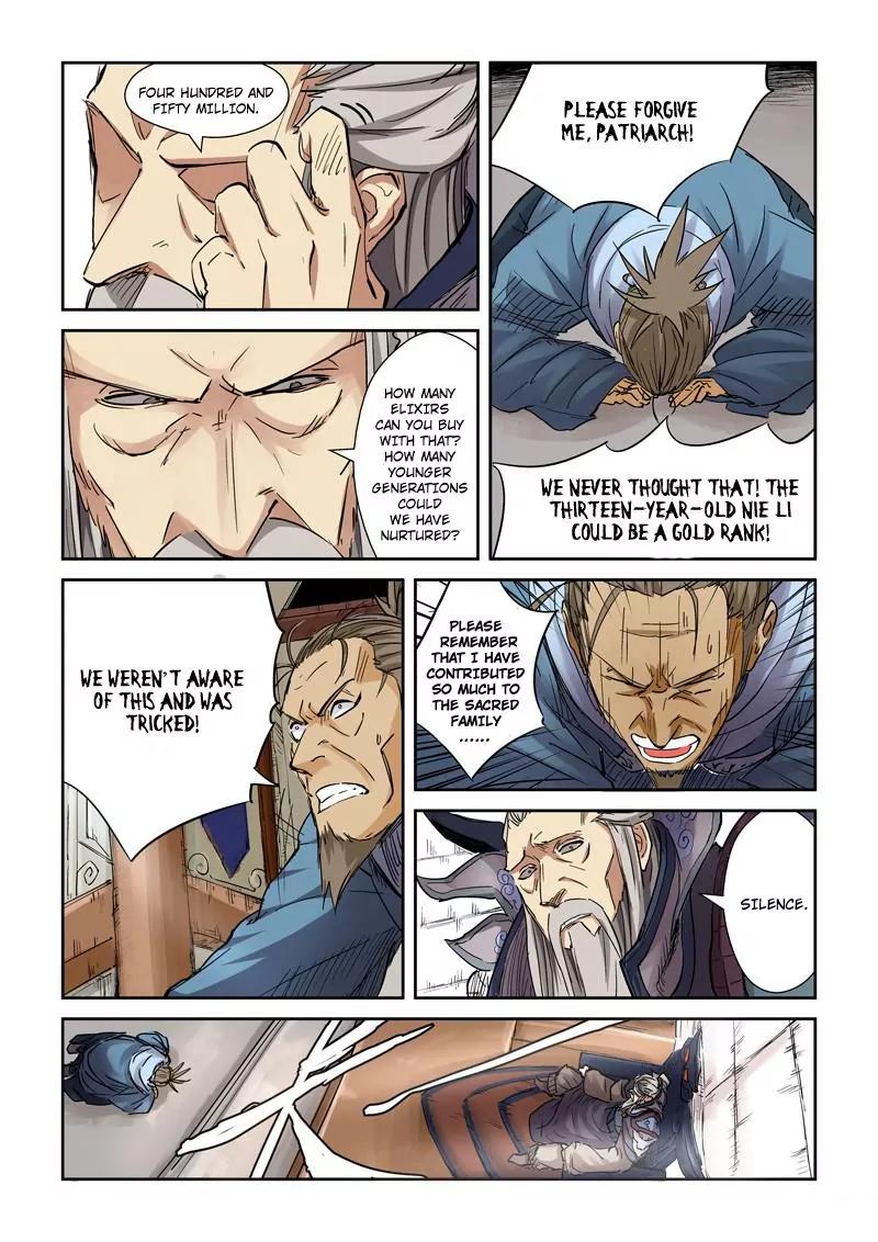 Tales of Demons and Gods Chapter 107.5 page 5 - Chapter 107.5: Four Hundred And Fifty Million (2)