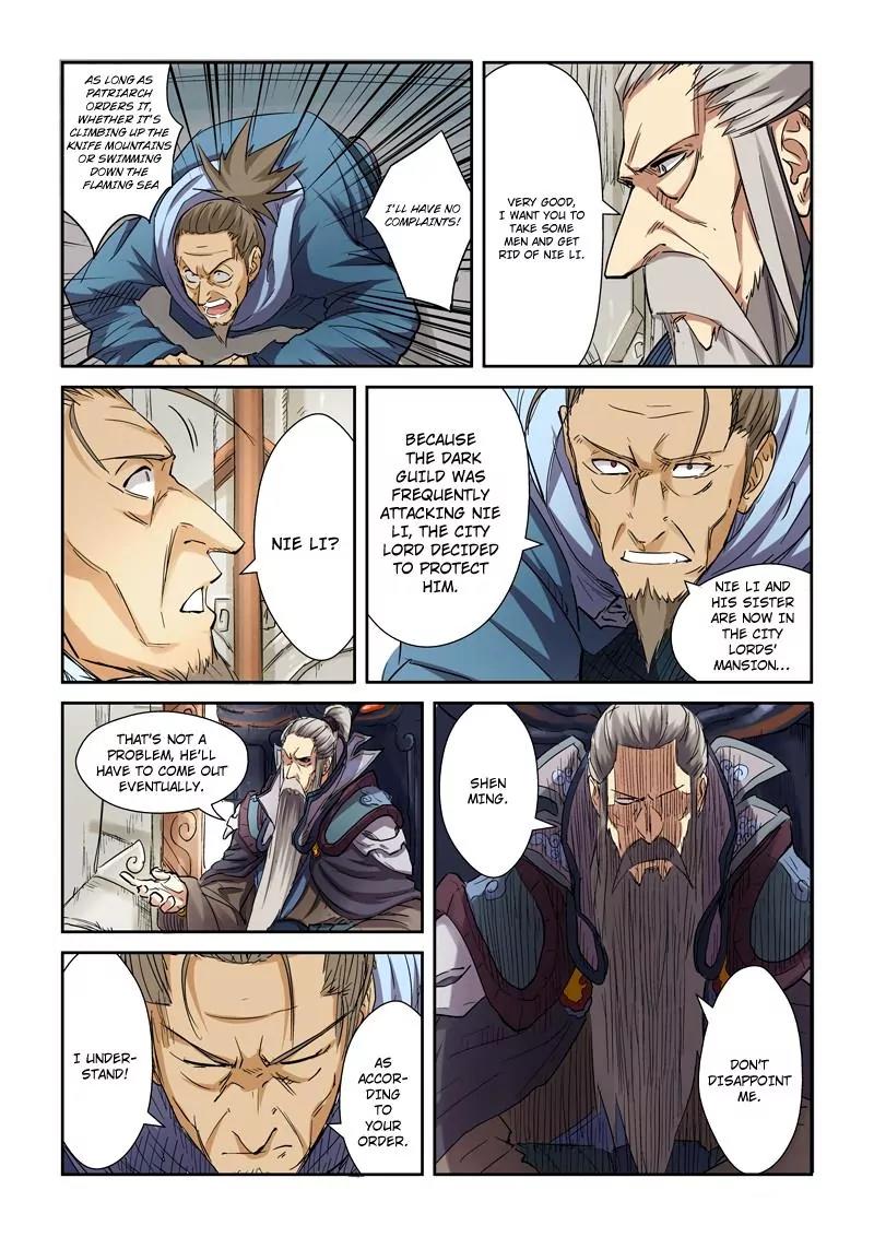 Tales of Demons and Gods Chapter 107.5 page 7 - Chapter 107.5: Four Hundred And Fifty Million (2)