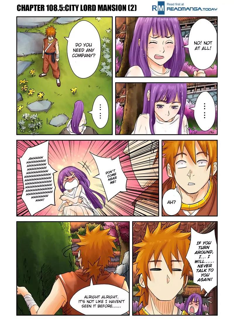Tales of Demons and Gods Chapter 108.5 page 1 - Chapter 108.5: City Lord Mansion (2)