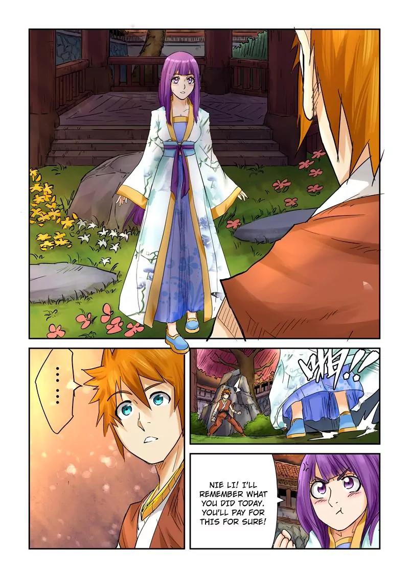 Tales of Demons and Gods Chapter 108.5 page 3 - Chapter 108.5: City Lord Mansion (2)