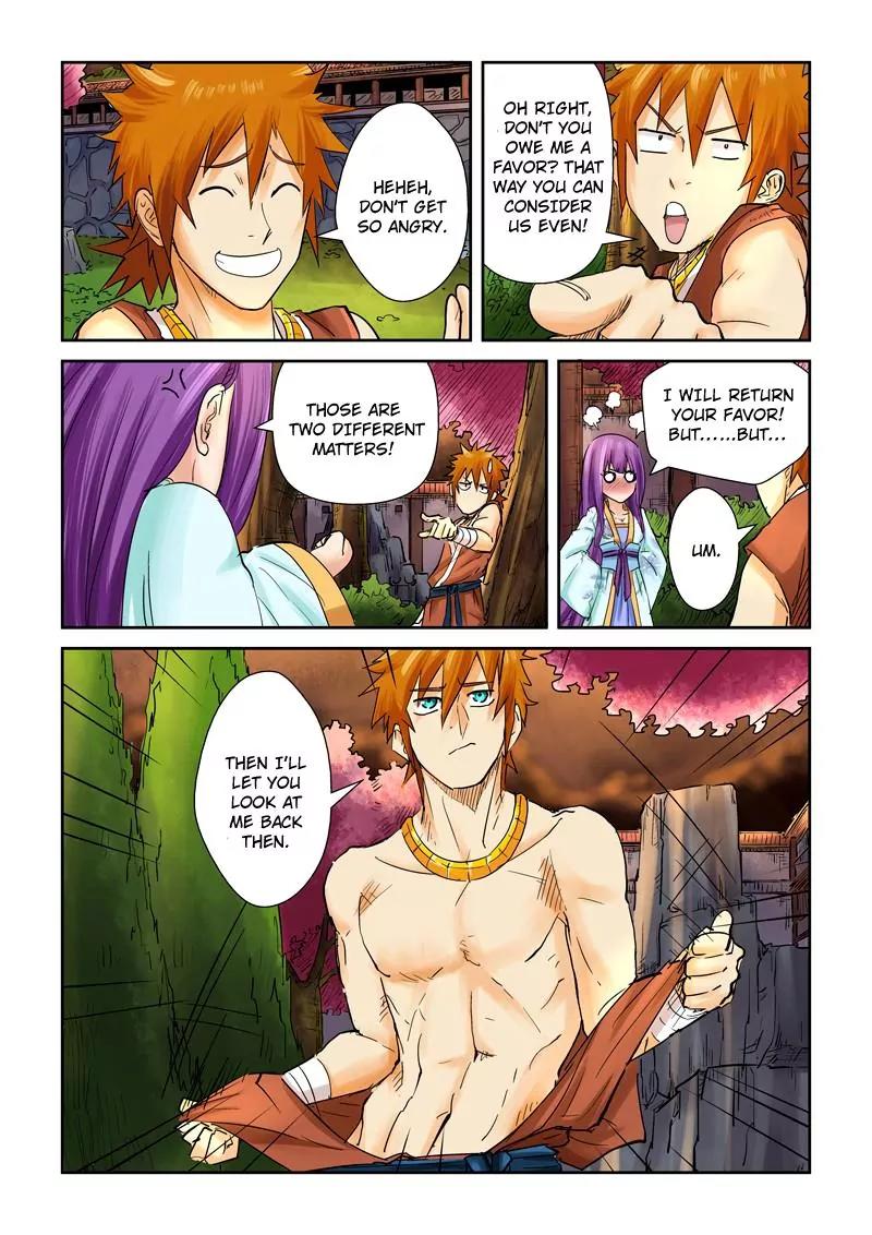 Tales of Demons and Gods Chapter 108.5 page 4 - Chapter 108.5: City Lord Mansion (2)