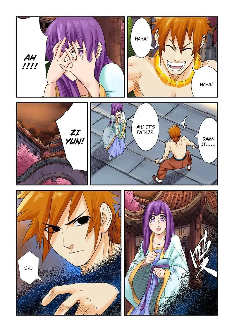 Tales of Demons and Gods Chapter 108.5 page 5 - Chapter 108.5: City Lord Mansion (2)
