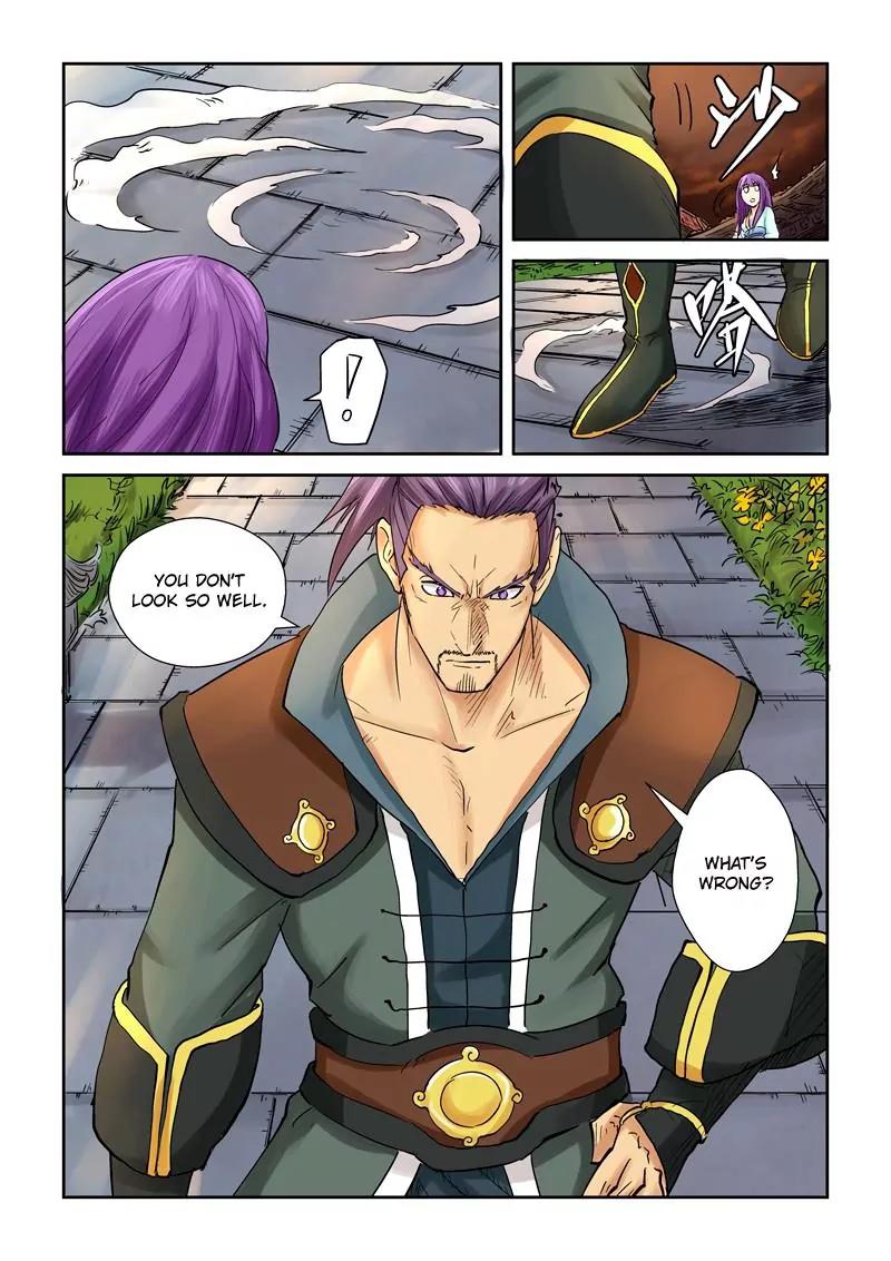 Tales of Demons and Gods Chapter 108.5 page 6 - Chapter 108.5: City Lord Mansion (2)