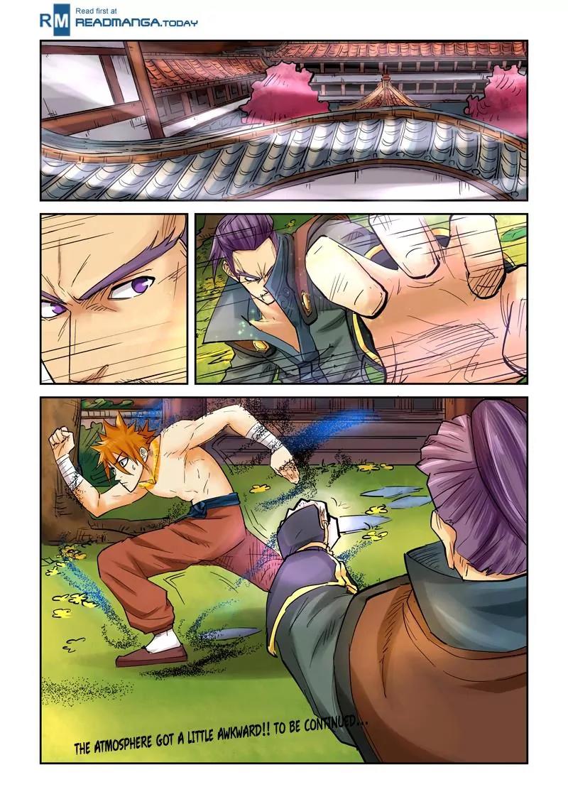 Tales of Demons and Gods Chapter 108.5 page 8 - Chapter 108.5: City Lord Mansion (2)