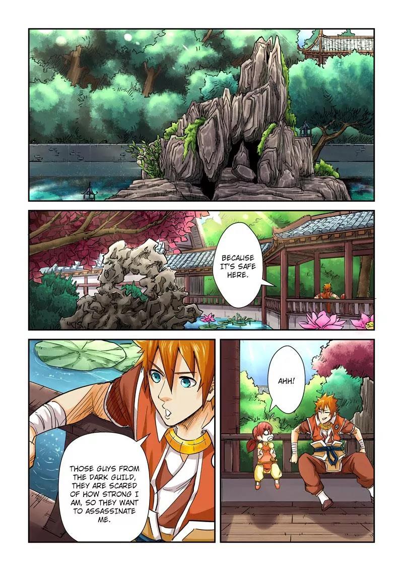 Tales of Demons and Gods Chapter 108 page 2 - Chapter 108: City Lord Mansion (1)
