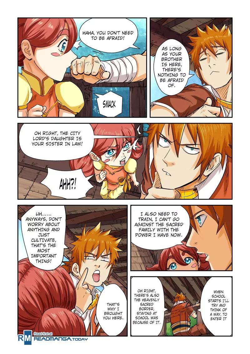 Tales of Demons and Gods Chapter 108 page 3 - Chapter 108: City Lord Mansion (1)