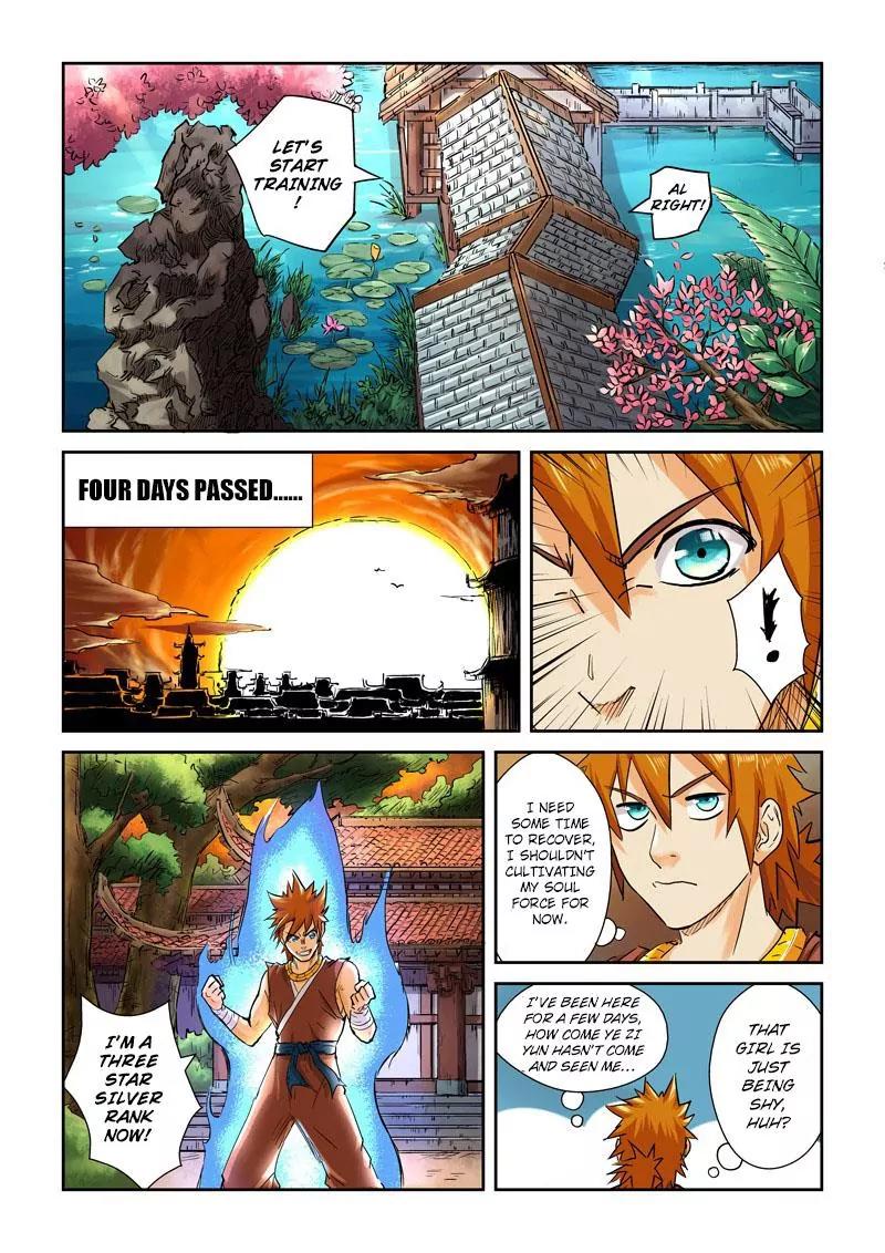 Tales of Demons and Gods Chapter 108 page 4 - Chapter 108: City Lord Mansion (1)
