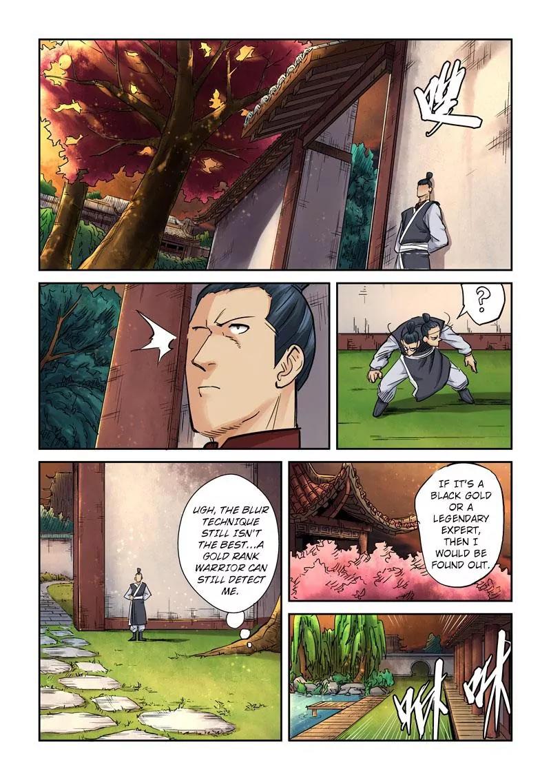 Tales of Demons and Gods Chapter 108 page 6 - Chapter 108: City Lord Mansion (1)
