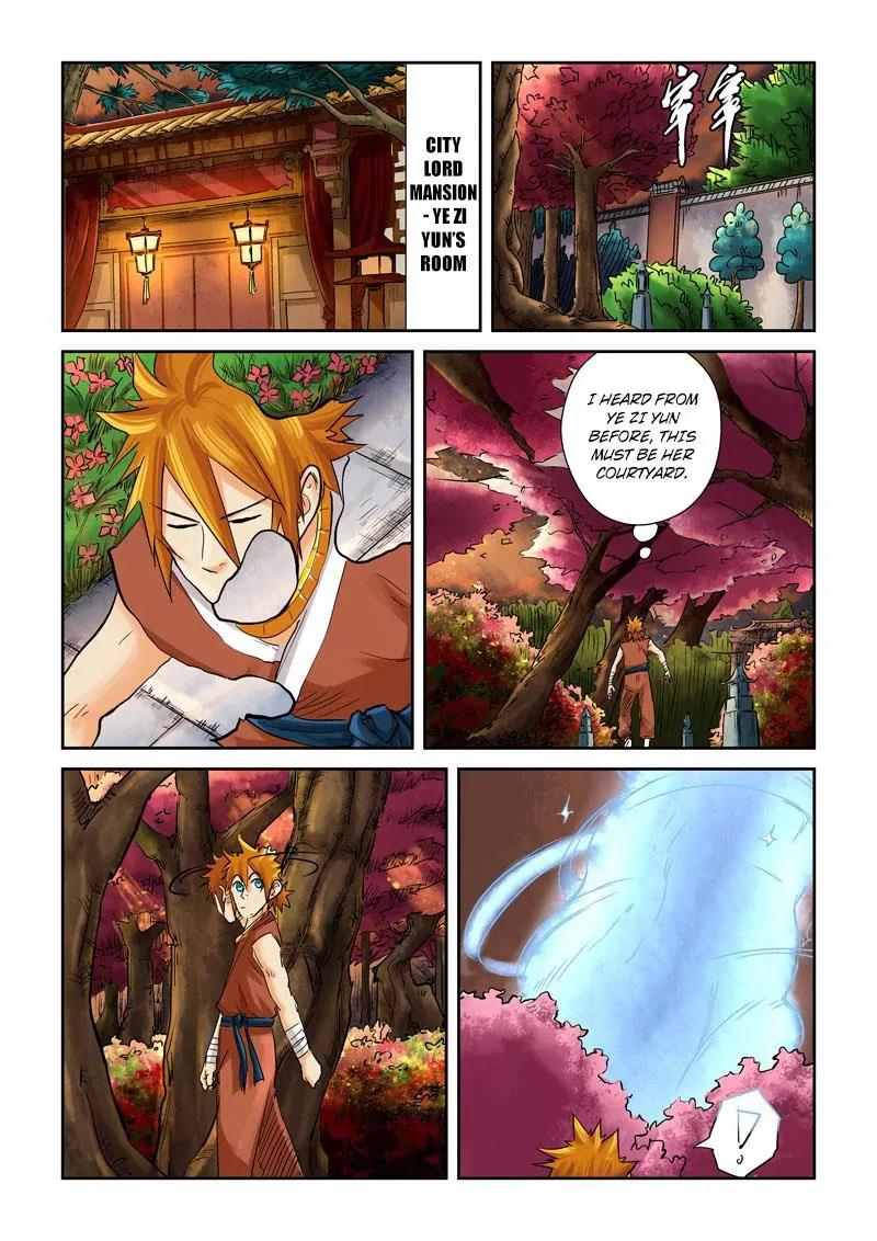 Tales of Demons and Gods Chapter 108 page 7 - Chapter 108: City Lord Mansion (1)