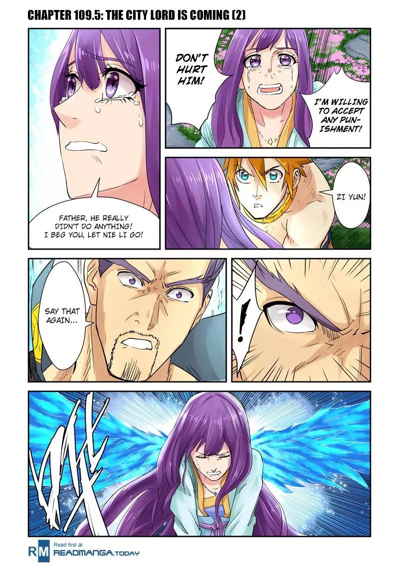 Tales of Demons and Gods Chapter 109.5 page 1 - Chapter 109.5: The City Lord Is Coming! (2)