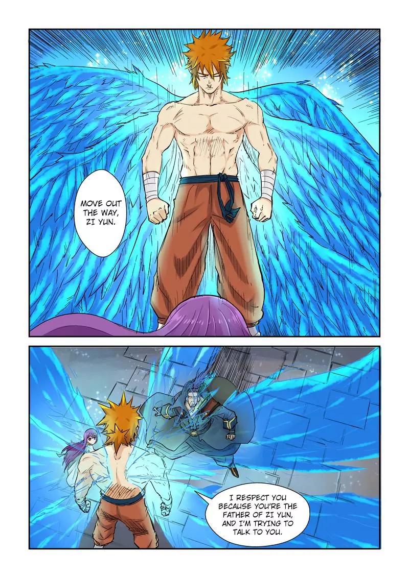 Tales of Demons and Gods Chapter 109.5 page 2 - Chapter 109.5: The City Lord Is Coming! (2)