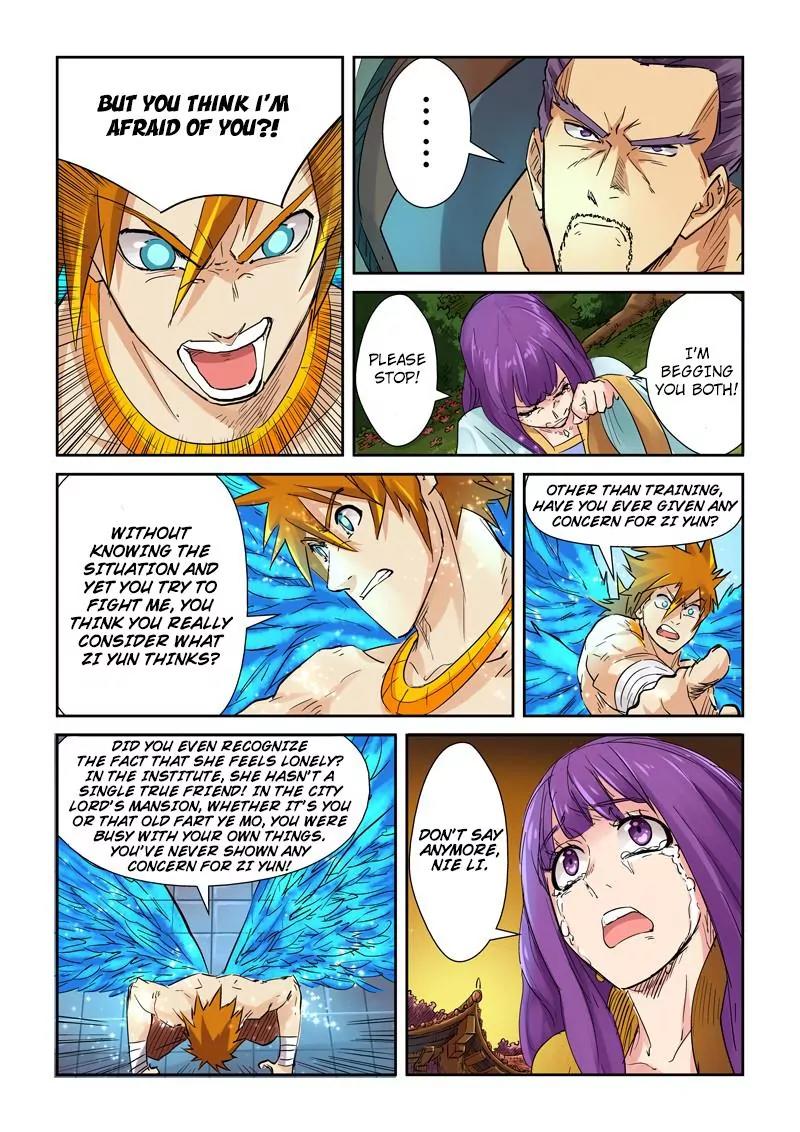 Tales of Demons and Gods Chapter 109.5 page 3 - Chapter 109.5: The City Lord Is Coming! (2)
