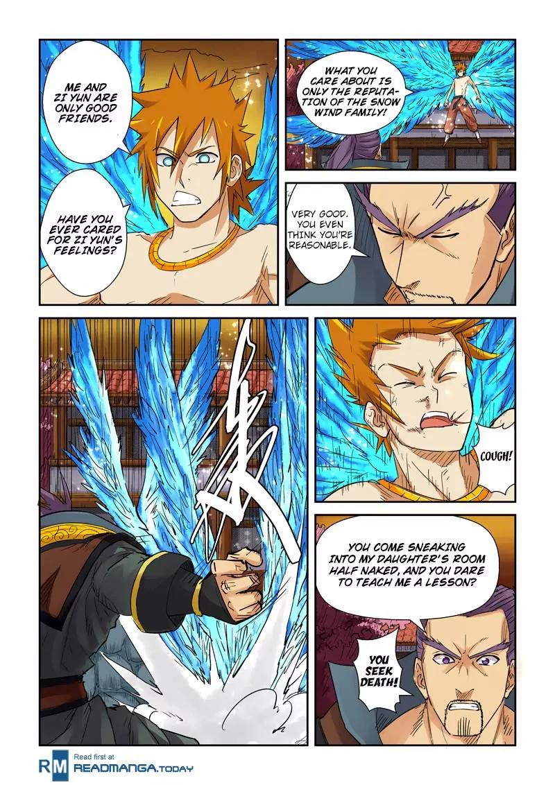 Tales of Demons and Gods Chapter 109.5 page 4 - Chapter 109.5: The City Lord Is Coming! (2)