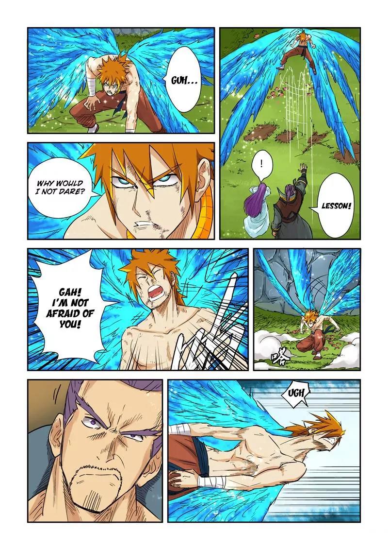Tales of Demons and Gods Chapter 109.5 page 5 - Chapter 109.5: The City Lord Is Coming! (2)