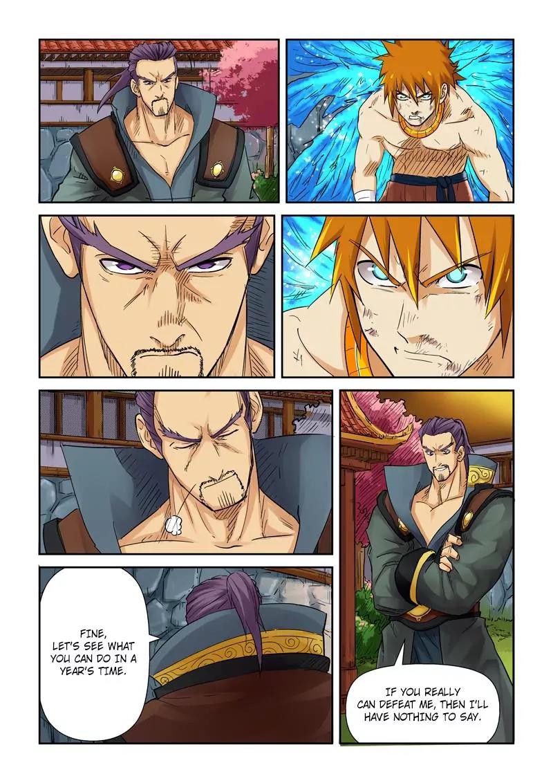 Tales of Demons and Gods Chapter 109.5 page 7 - Chapter 109.5: The City Lord Is Coming! (2)