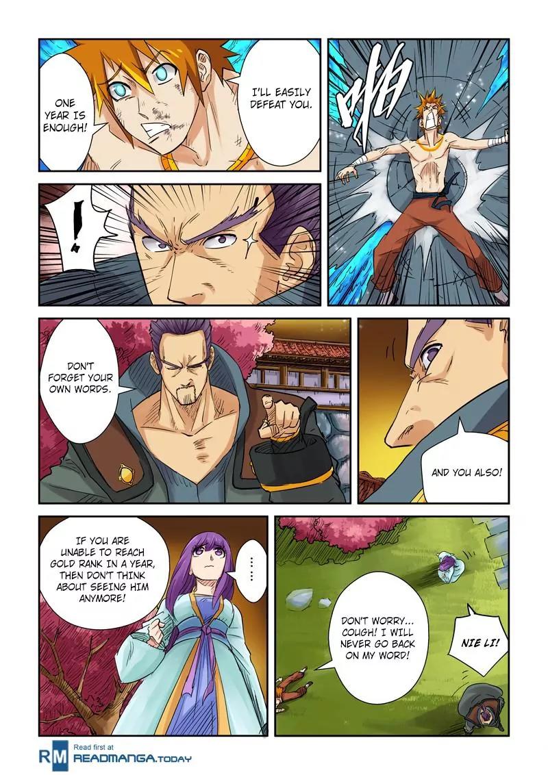 Tales of Demons and Gods Chapter 109.5 page 8 - Chapter 109.5: The City Lord Is Coming! (2)