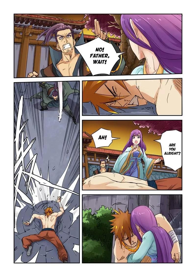 Tales of Demons and Gods Chapter 109 page 3 - Chapter 109: The City Lord Is Coming! (1)