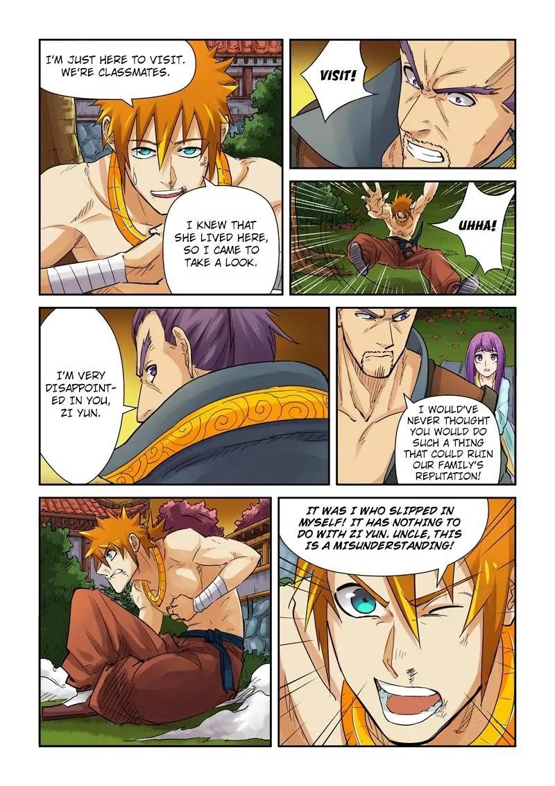 Tales of Demons and Gods Chapter 109 page 5 - Chapter 109: The City Lord Is Coming! (1)