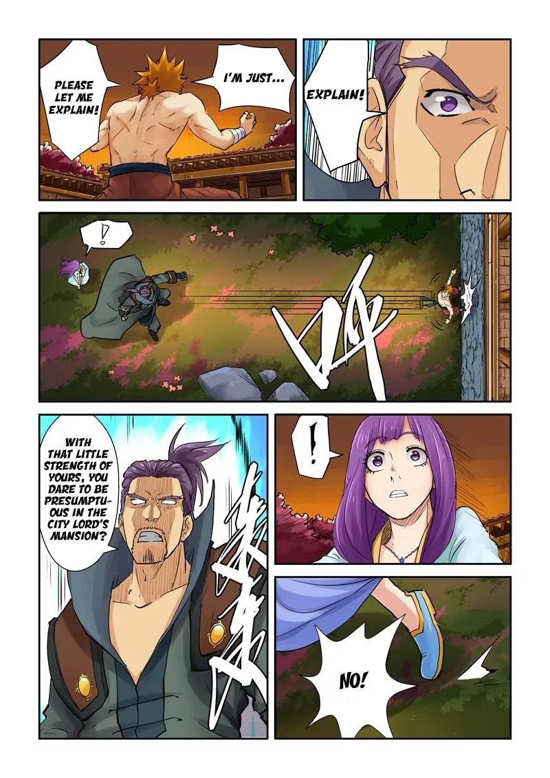 Tales of Demons and Gods Chapter 109 page 6 - Chapter 109: The City Lord Is Coming! (1)