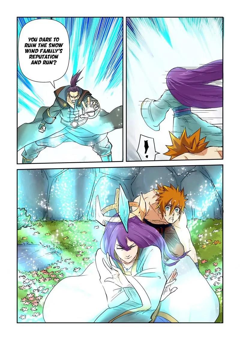 Tales of Demons and Gods Chapter 109 page 7 - Chapter 109: The City Lord Is Coming! (1)
