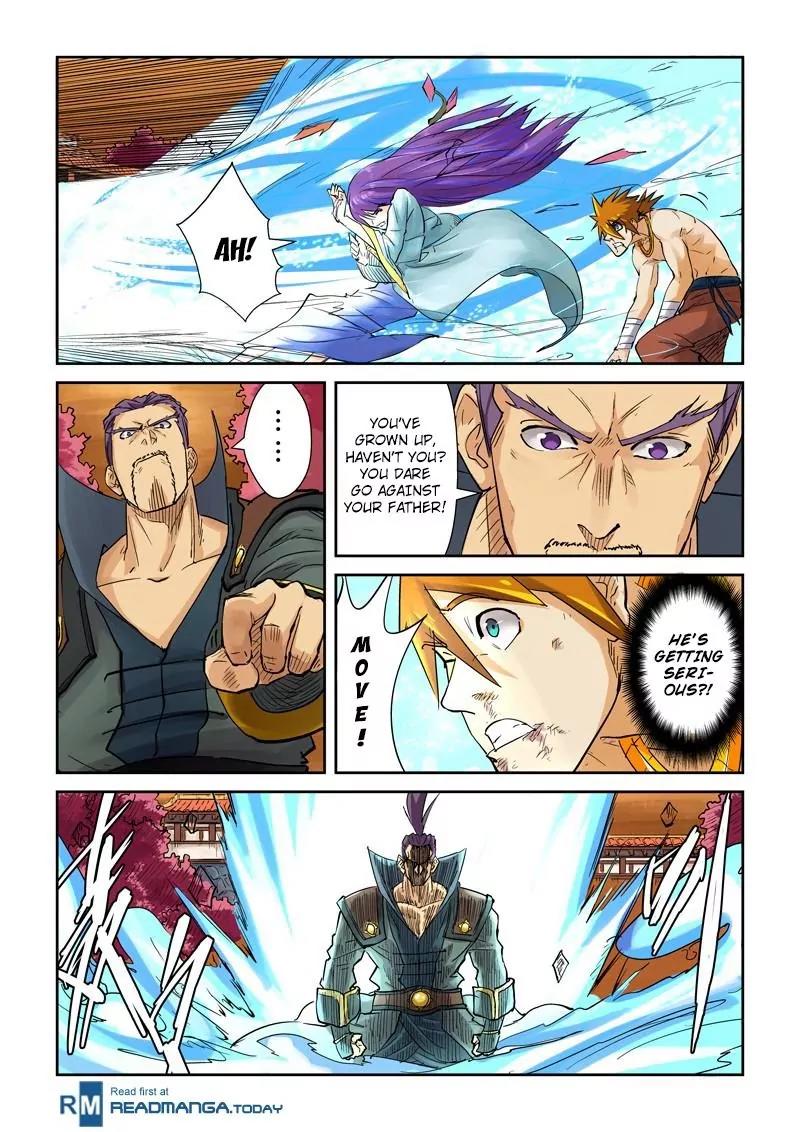 Tales of Demons and Gods Chapter 109 page 8 - Chapter 109: The City Lord Is Coming! (1)