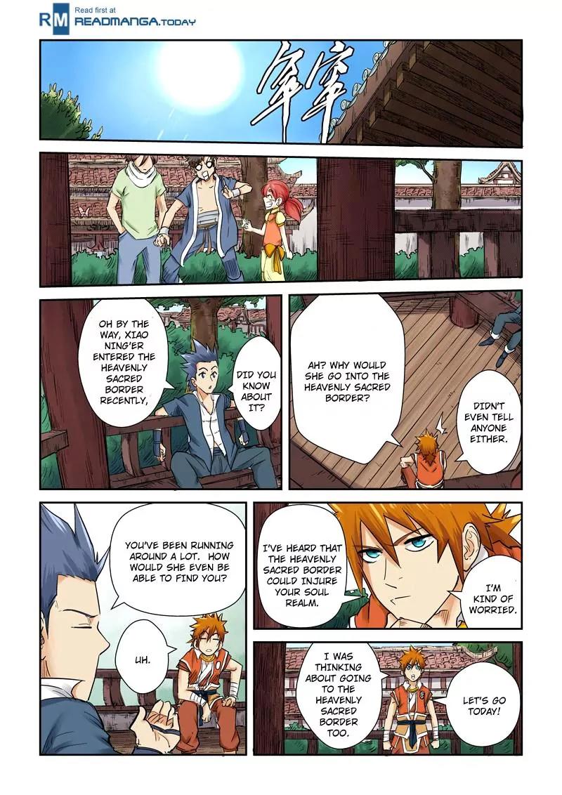 Tales of Demons and Gods Chapter 110.5 page 4 - Chapter 110.5: Won't Stop Till I Die!! (2)