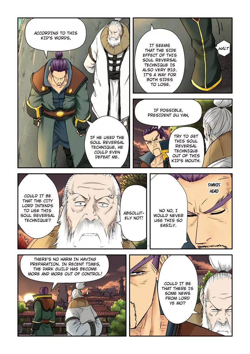 Tales of Demons and Gods Chapter 110 page 7 - Chapter 110: Won't Stop Till I Die!! (1)